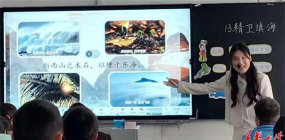辰溪县城郊乡中心小学阅读区