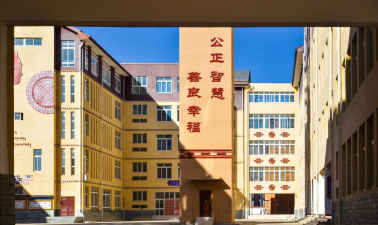 县藏文中学阅读区