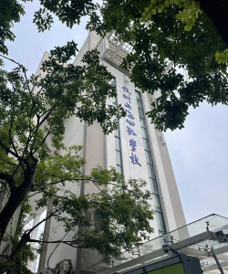 上海市世界外国语小学阅读区