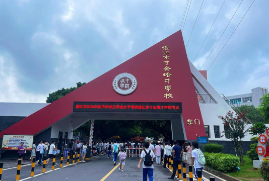 联财中学阅读区