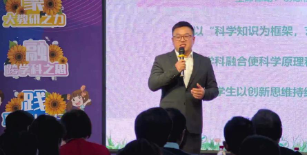 上海黄浦区中华路第三小学阅读区