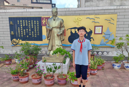 桃园县杨梅市杨光国民中小学阅读区