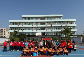 桃园县杨梅市杨梅国民小学阅读区
