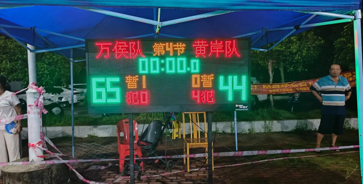 武江区重阳镇中心小学阅读区