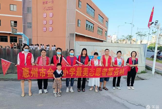 惠州金山小学阅读区
