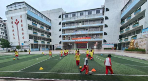 韶关市浈江区执信小学阅读区