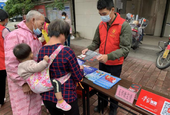 中山市东凤镇和泰幼儿园阅读区