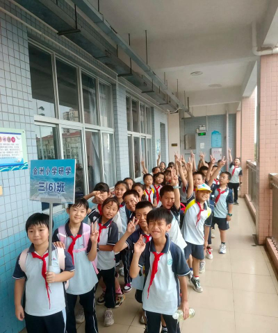 珠海金洲小学阅读区