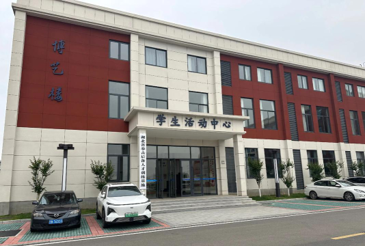 台山市李星衢纪念学校北坑分教点阅读区