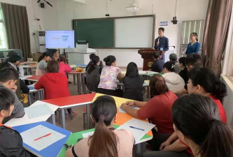 珠海八围小学阅读区