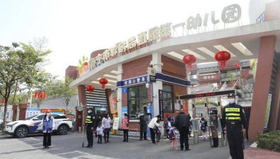 南宁市第一幼儿园阅读区