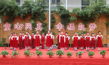 韶关市浈江区解放路小学阅读区