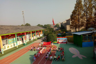 桃园县龙潭乡三和国民小学阅读区