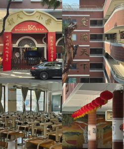 东莞朝天实验小学阅读区