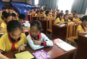 韶关市浈江区沙梨园小学阅读区
