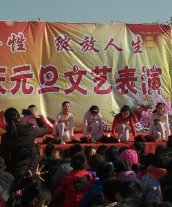 曲江区白土镇中心小学阅读区