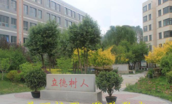 青海昆仑中学阅读区
