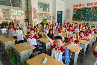 桃园县龟山乡幸福国民小学阅读区
