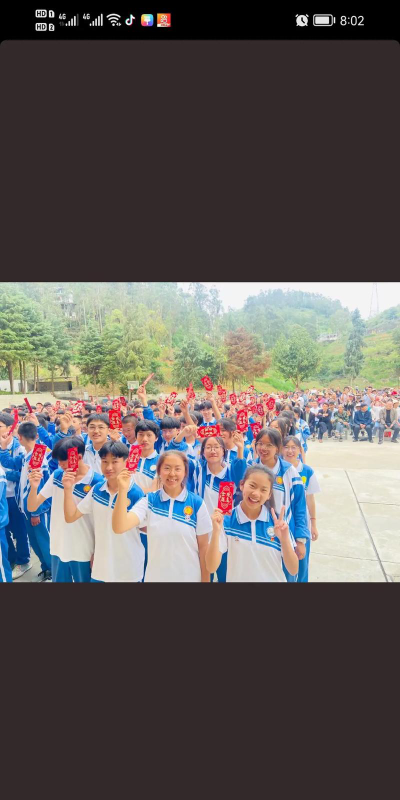 保山市隆阳区汶上乡汶上中学阅读区