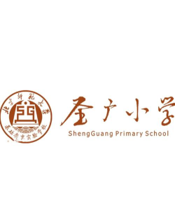 东莞道滘圣广小学阅读区