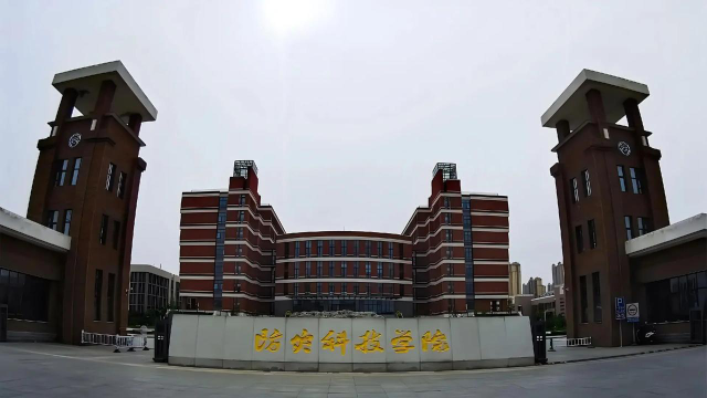 防灾科技学院阅读区