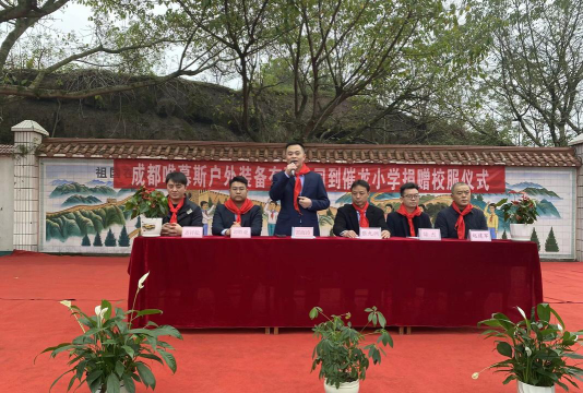 遂溪县城月镇帮机小学阅读区