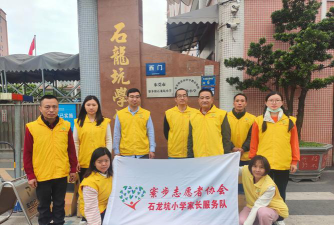 东莞寮步石龙坑小学阅读区