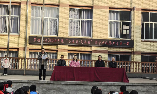 曲江区罗坑中心坝小学阅读区