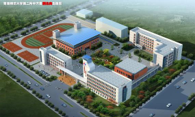 青海师范大学附属第二中学阅读区
