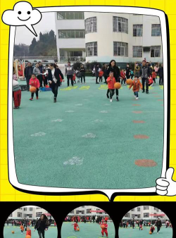 金沙县岚头镇中心幼儿园阅读区