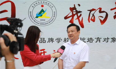 东莞师范附属小学阅读区