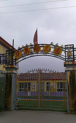 合山市里兰英华幼儿园阅读区