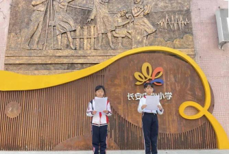 东莞长安镇中心小学阅读区