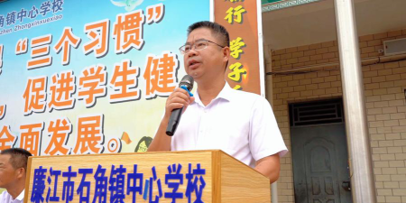 石角镇中心小学科旺教学点阅读区