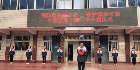 蒿川中学阅读区