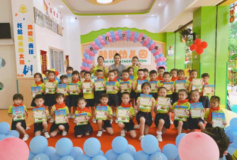 新溪朝阳幼儿园阅读区