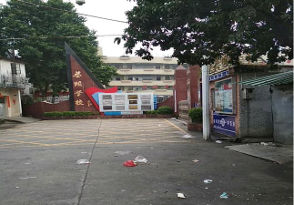 东莞大朗镇巷头小学阅读区