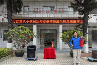 东莞万江第八小学阅读区