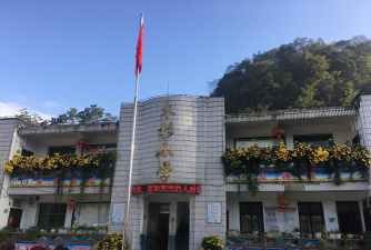 麻阳苗族自治县岩门镇杉木溪小学阅读区