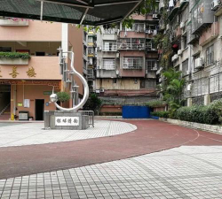 广州登峰小学阅读区