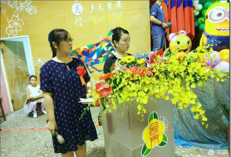 新竹市北区西门国民小学阅读区