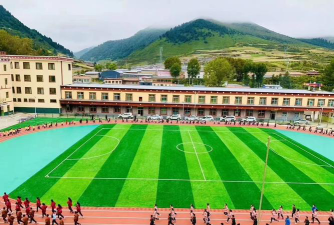青海省牧场职工子弟学校阅读区