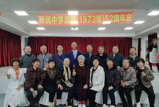 民和县新民中学阅读区