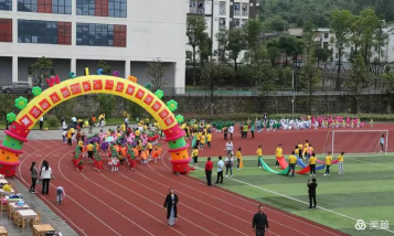 都匀市第三幼儿园阅读区