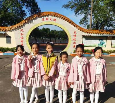 始兴县马市镇中心小学阅读区
