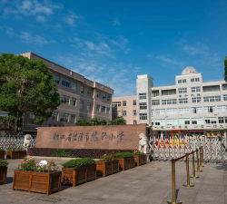 广州兰溪小学阅读区