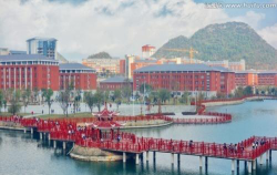 石嘴山市回民高级中学阅读区