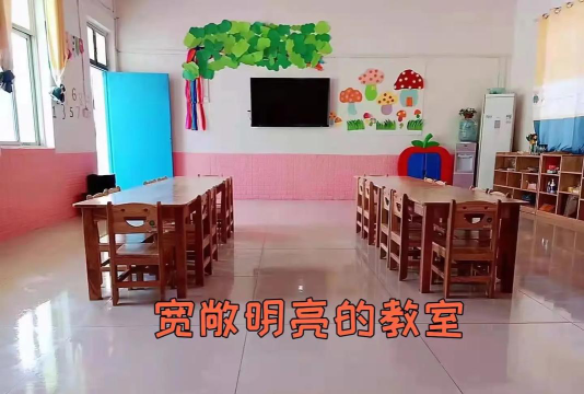容桂镇白平第二幼儿园阅读区