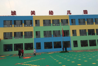 黎平县德凤镇城关幼儿园阅读区