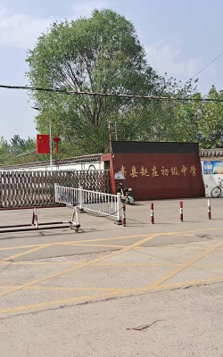 留守营镇赵庄中学阅读区